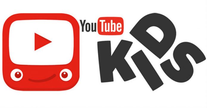 YouTube Kids is not completely free from advertisement