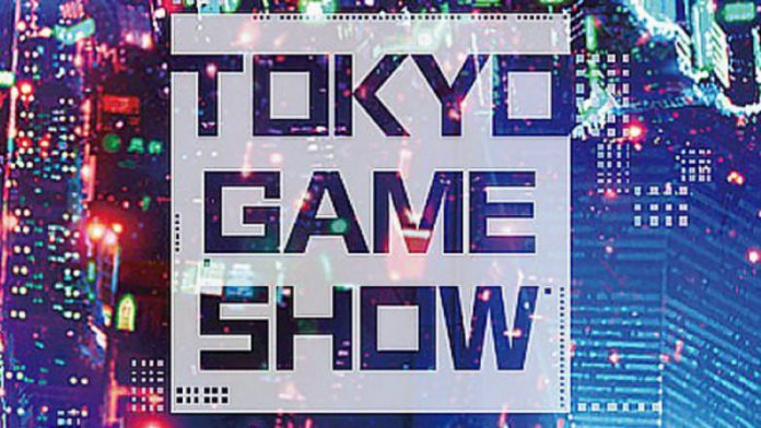 Tokyo Game Show 2016