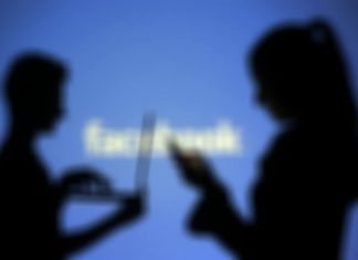 Blurry Facebook wallpaper