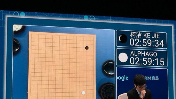 AlphaGo vs. Ke Jie