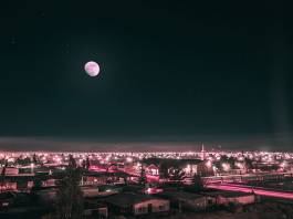 Full Pink Moon to Be Sighted Across the Sky on the Night of Tuesday, April 7 Full Pink Moon to Be Sighted Across the Sky on the Night of Tuesday, April 7