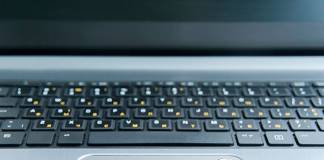 Managing Application Security Risks with Zero Trust Network Access