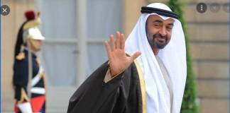 UAE Elects New President; US Sends Delegation on Monday