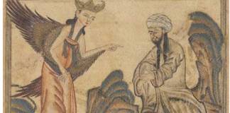 Hamline University Fires Professor for Using Image of Muhammad during Class
